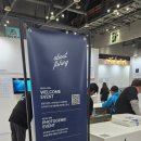 2025 한국국제낚시박람회 방문 후기