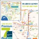 국민체육센터(강남체육관) 이미지