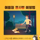 다독다독동물병원 이미지