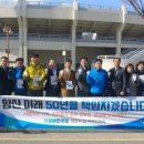 양산남부시장 이미지