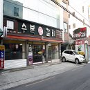 수복찜갈비 이미지