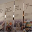 일.이.삼 칼국수 | 둔촌역 라온정 한상 샤브칼국수, 복날 보양식 가족모임 장소 추천