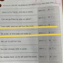 스파크잉글리시학원