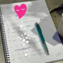 울산갈매기 | 울산 남구 야외 맛집 부산갈매기 야장 웨이팅 고기집 공업탑