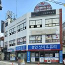 강쌤영어