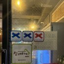 [5월 통영 거제 3박 4일 여행]벅수다찌후기/다찌추천