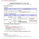 (주)LG화학 이미지