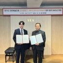 소하컴퍼니