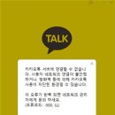 수  분 이미지