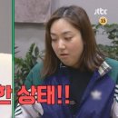 박준형한의원 이미지