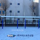 소양초등학교