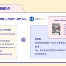 댕댕쌀롱 이미지