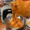 대전 서구 탄방동 맛집 젊음의행진 냉동삼겹살 냉삼
