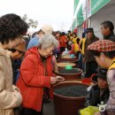 2016년 11월 축제행사및 가볼만한곳 목록 30선 이미지