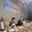 충남중기