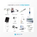 영양치과의원 이미지