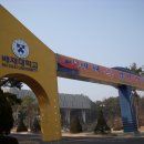 배재대학교 이미지