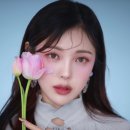 달리아가든