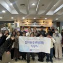 종로엠보습학원