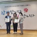 제이앤비컨설팅주 이미지