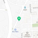 신불닭발(흥해본점)