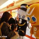 라인댄스㈜ 이미지