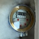정산가스