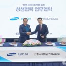 와~한우다 이미지
