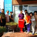 서천읍사무소 이미지