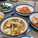 두위봉한우식당