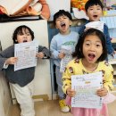 💙Writing jobs&amp;There are 12 months in a year&amp;Careers💙 이미지