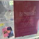 인덕원역 | [드로잉유케이크 3호점] 인덕원역 주문제작 케이크, 도시락 케이크 내돈내산 후기