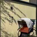 오시리아 테마파크 | 부산 기장 맛집 양산도 오시리아 연화리 히츠마부시 장어덮밥