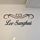 예스마트 | 🎹 울산 남구 달동 이상희피아노학원ㅣ울산남구피아노...가능한 울산달동피아노학원 이상희피아노학원 후기