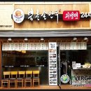 에버그린어닝천막