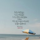 오늘 이미지