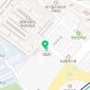 신현대반점 이미지