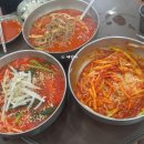 국수빨 이미지