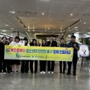 대전동부경찰서 이미지