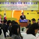 21 이미지