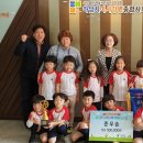 세림어린이집 이미지