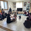 노봉경로당 이미지