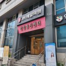 비오한의원 | [충무로 병원🏥]HPV 백신 가다실 9가 저렴한 병원 추천!