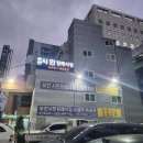 부천시민장례식장 이미지