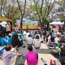 배기공원 이미지