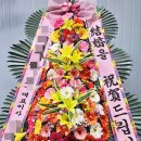 육육플라워