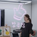방공장