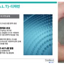 e-편한안경원 이미지