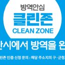 우내과의원 이미지