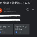 주식회사 필투어 | 어제는 끝났고 내일은 멀었고 오늘은 아직 모른다